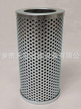 液压油滤芯FS130B7Т125，EPC51NFCEPC55NFCESA41B16AMF包邮