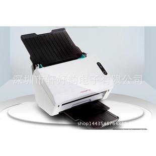 方正D3260双面自动进纸快递条码 识别扫描仪30页60面