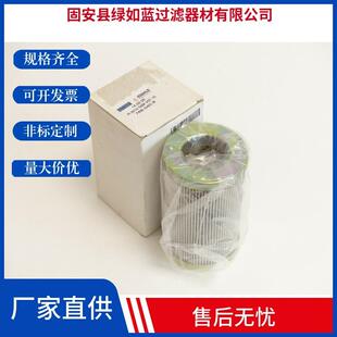 MAHLE马勒77680408PI3215SMXVST10过滤器滤芯