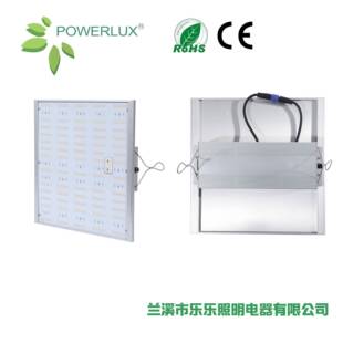 LED植物照明灯 75W 320W量子版 240W 植物补光灯 150W