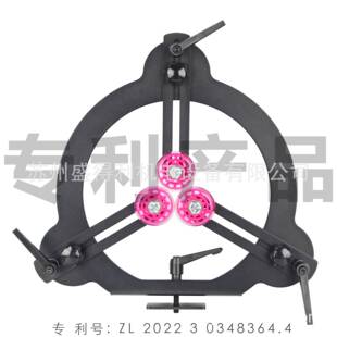 罗腾堡木工车床中心架支撑夹具车床中心支架配件附件