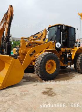 CAT966H装载机出口卡特950H/966H装载机