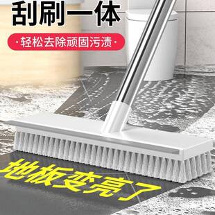 卫生间刷地刷子厕所清洁无死角缝隙刷长柄硬毛地板刷洗地毯刷