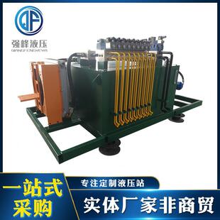 定制液压站液压泵站冶金工程用液压成套系统