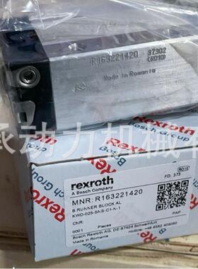力士乐导轨滑块R165331320R165342320R165381420原装现货直发