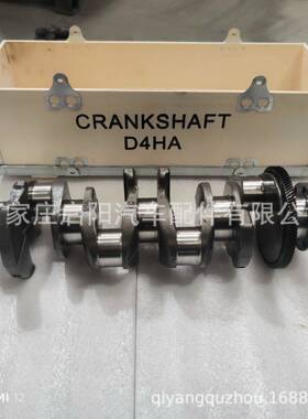 曲轴适用于现代起亚D4HA曲轴发动机索兰托2.0OE号：23110-2F310
