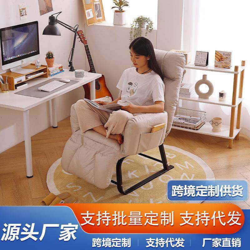 家用折叠躺椅休闲可躺懒人沙发阳台午休椅办公靠背椅久坐电脑椅子,机械设备,其他机械设备,淘宝优惠券,粉丝福利购,淘宝优惠卷