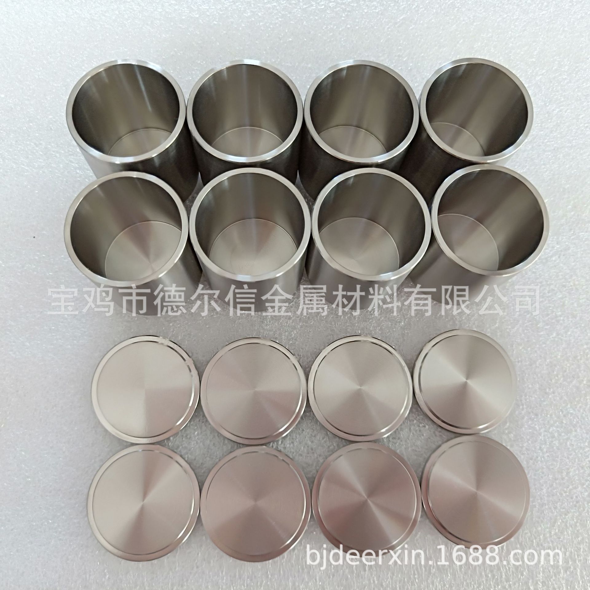 锆坩埚 30ml 50ml 100ml锆坩埚 带盖锆坩埚 按图加工锆零件