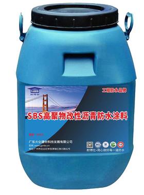 黑色高聚物改性沥青桥面防水涂料SBS防水层防腐耐磨喷涂施工简单