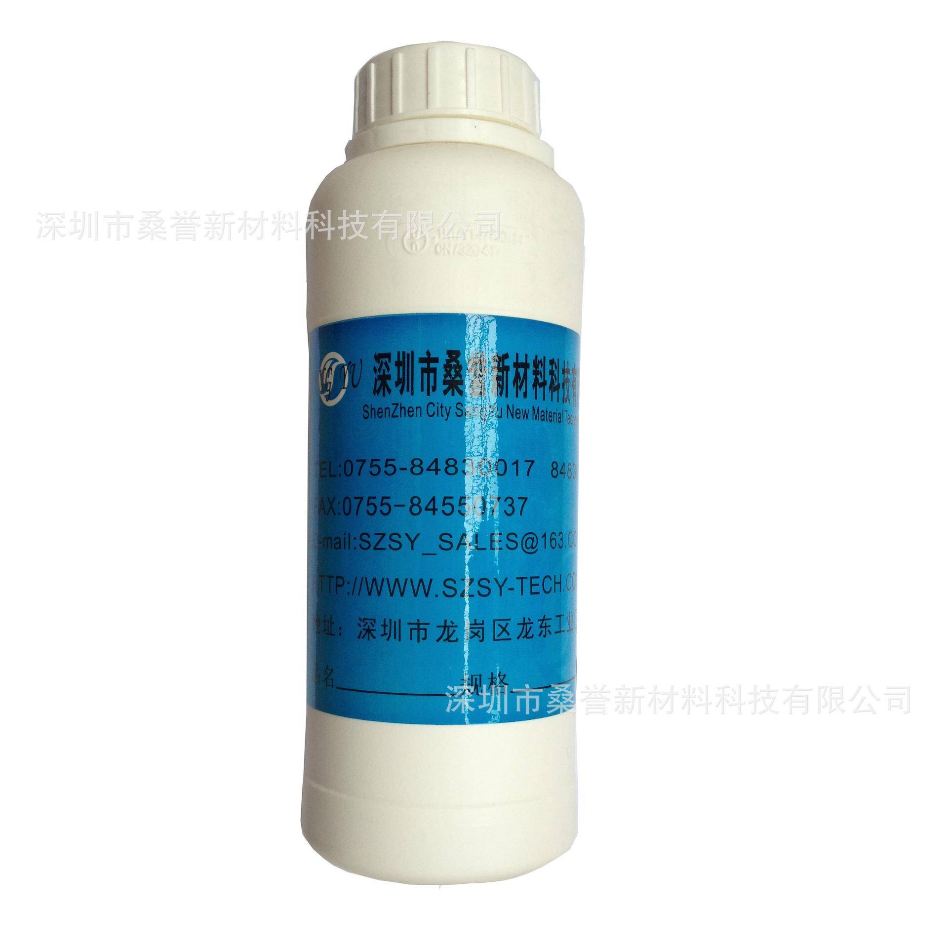 UV无影胶水502瞬间胶水除胶剂解胶剂脱胶剂