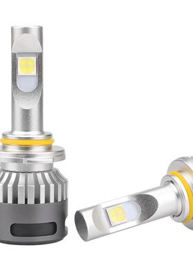 新款高亮XP70CREE灯珠led车灯汽车大灯carheadlampLED40w