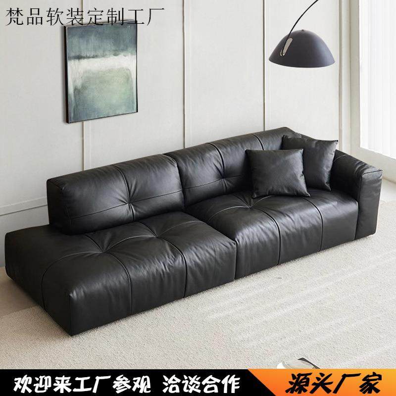 意式极简沙发客厅美式复古轻奢转角拉扣黑色豆腐块沙发小户型直排,收纳整理,烫衣板及配件,淘宝优惠券,粉丝福利购,淘宝优惠卷