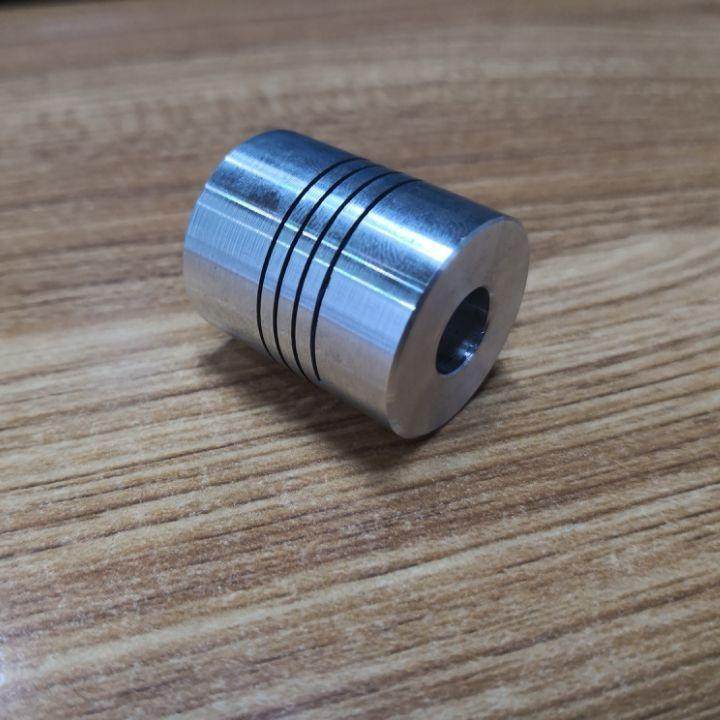联轴器LC1-L30D25-d1010长度30mm孔径10mm