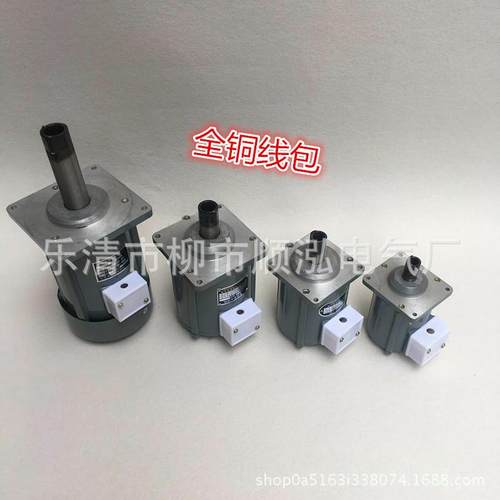 全铜线YDT140-2140W三相异步电动液压微型电机抱闸电机