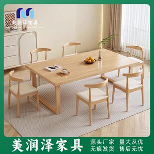实木大书桌工作台家用客厅莫比恩书房长桌子餐桌一体学习桌办公桌