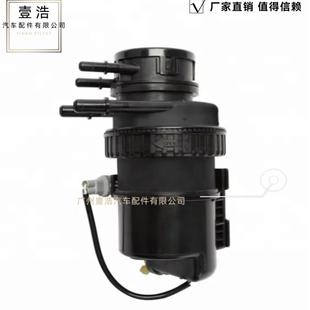 DD适用马自达BT U212 9155 480AB39 50福特RANGER总成