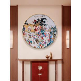 百子图挂画玄关好运纳福百子迎福装饰画子孙满堂福娃壁画客厅圆形