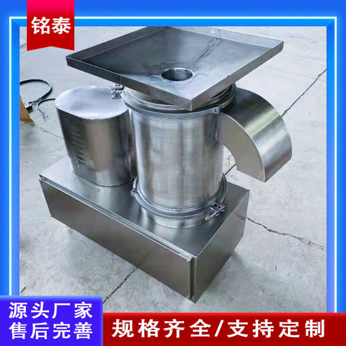 大型不锈钢磕蛋机连续式蛋清蛋黄机器烘培店鸭蛋黄提取机
