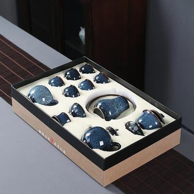 窑变茶具套装盖碗家用蓝盏整套办公室会客泡茶器功夫陶瓷茶杯