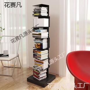 落地书柜靠墙客厅书房转角收纳窄小型多层置物架桌面卧室立式书架