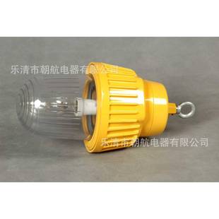 BPC8730防爆平台灯内场防爆灯70w防爆平台灯外壳EBF602