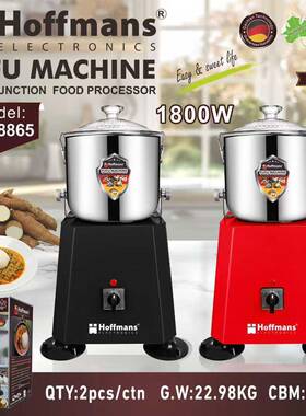 出口Hoffmans8865搅拌机10LFufumachine2pcs/CTN0.13cbm