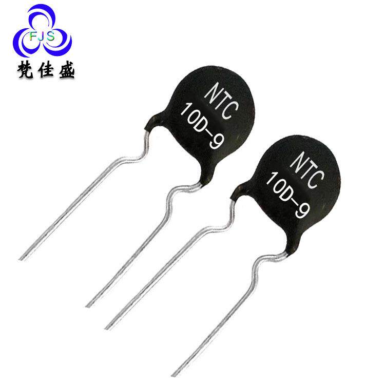 NTC热敏电阻器系列MF72功率型10D-9负温度系数插件工厂直销