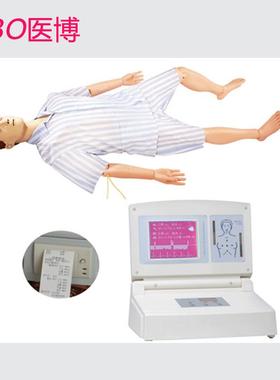 医博BIX/BLS800多功能急救护理训练模拟人/高级心肺复苏模拟人CPR