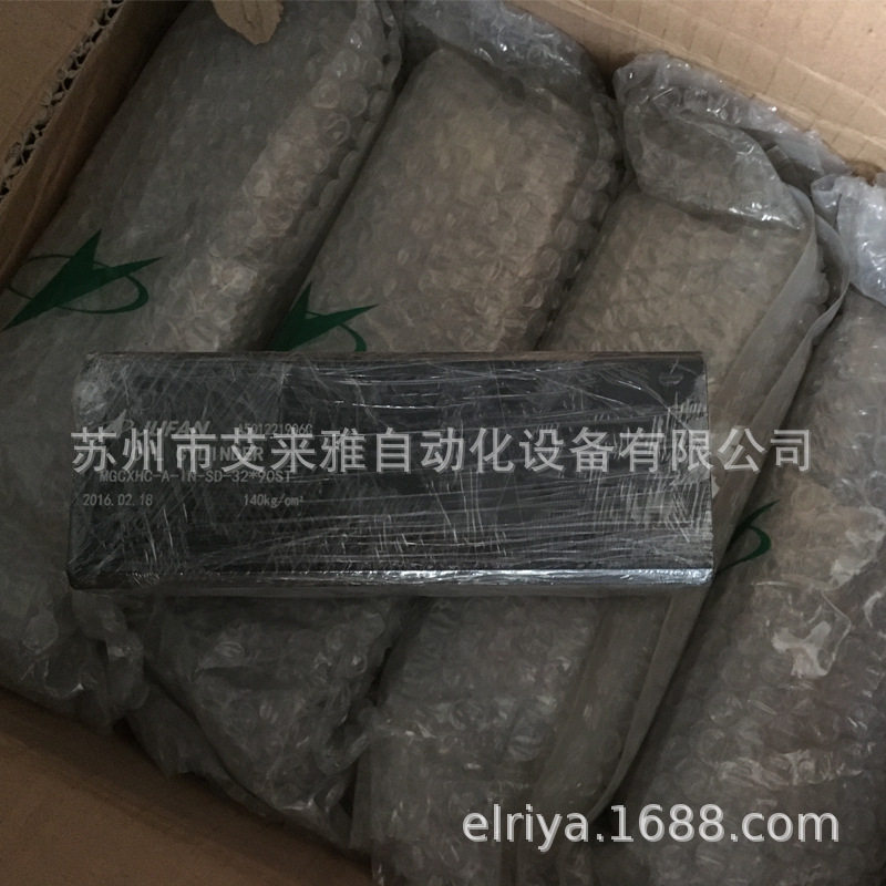 君帆JUFAN油缸液压缸欧格薄型油缸JECX-MF-EX-LA-50*50ST模具专用