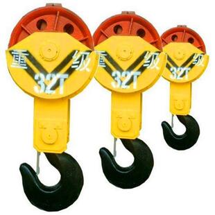锻打吊钩起重机吊钩行车吊钩电动葫芦吊钩低净空吊钩20吨DG20
