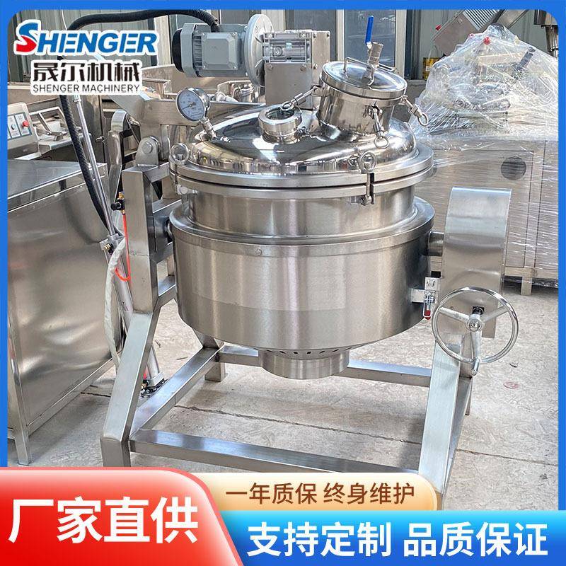 大型盐焗鸡腿蒸煮设备筋头巴脑卤煮锅立式高温高压煮粽子锅晟尔