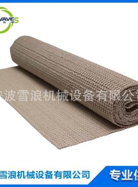 IMPA150690防滑桌布600mm*30mtr*1.5mmpvc密麻布米白色