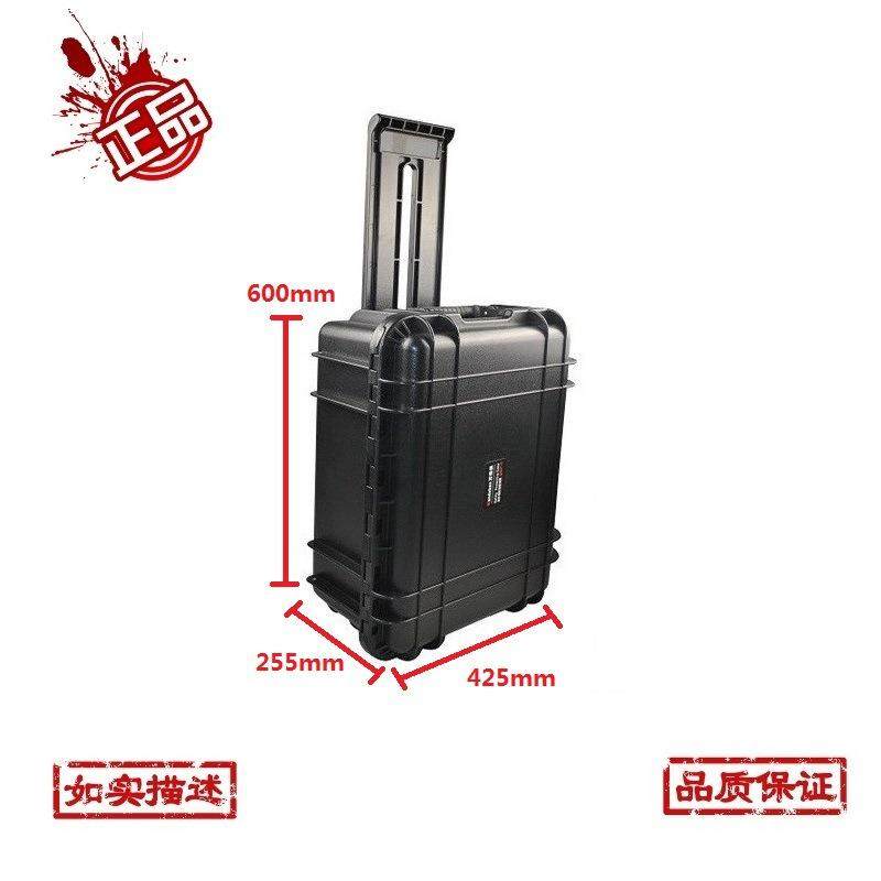 万得保JP-13空箱拉杆仪表仪器箱拉杆工具箱工程箱,节庆用品/礼品,新娘配件,淘宝优惠券,粉丝福利购,淘宝优惠卷