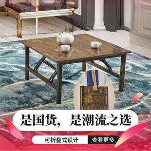 折叠吃饭桌烧烤餐桌摆摊矮桌户外四方地桌简易出租屋正方形小新品