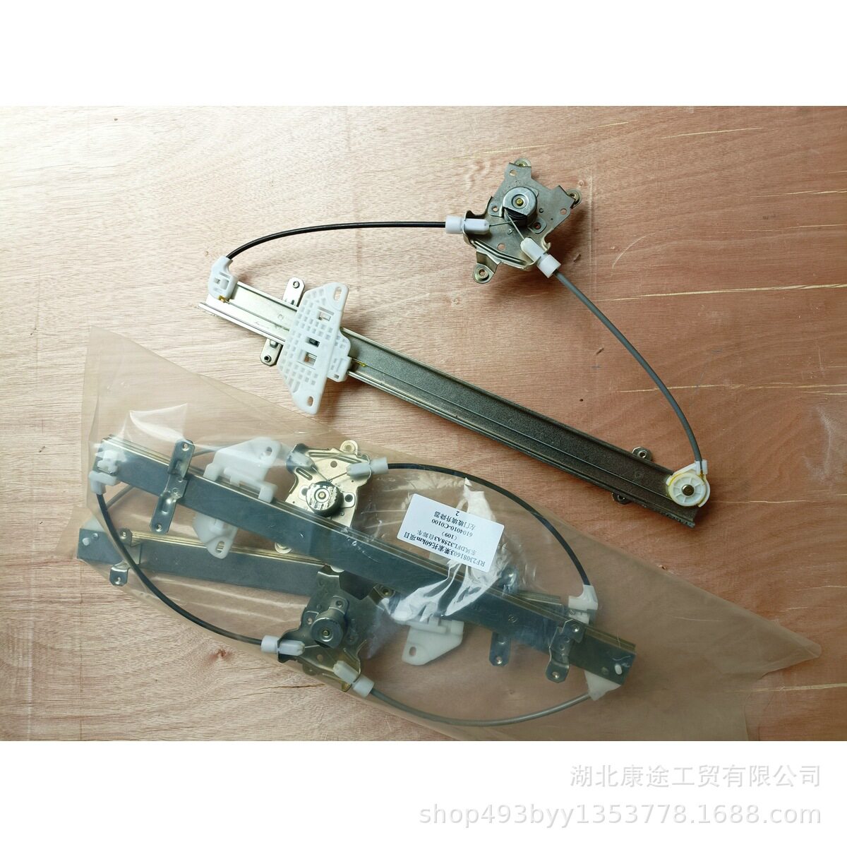 天龙大力神153电动手动玻璃升降器6104010-C01006104020-C0100