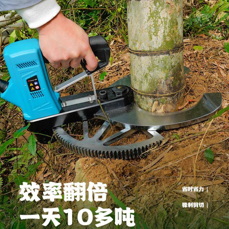 嘉航电动伐竹剪伐竹多功能砍竹机大功率砍竹子家用户外便携