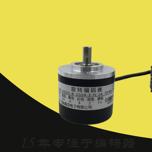 器6 2048 24无锡鑫亚A52S 2500 H52S 24旋转编码