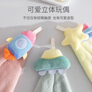 擦手巾厨房专用强吸水搽手帕插手布挂式可爱的抹手小毛巾干手神器