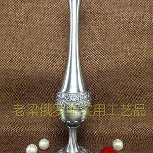 ZT-1银锡金属餐桌装饰花插花瓶美人觚缤纷花叶古锡色优雅复古新款
