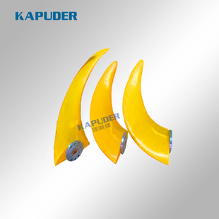 齿轮箱减速机可选 摆线针轮 低速潜水推流器 液下潜水推进器