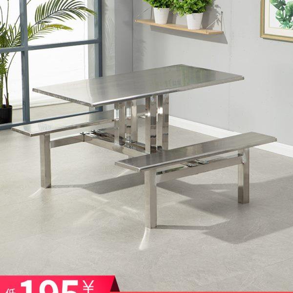 不锈钢食堂餐桌学校工厂饭堂餐厅4/6/8人位加固连体快餐桌椅组合,住宅家具,不锈钢/PVC餐桌,淘宝优惠券,粉丝福利购,淘宝优惠卷