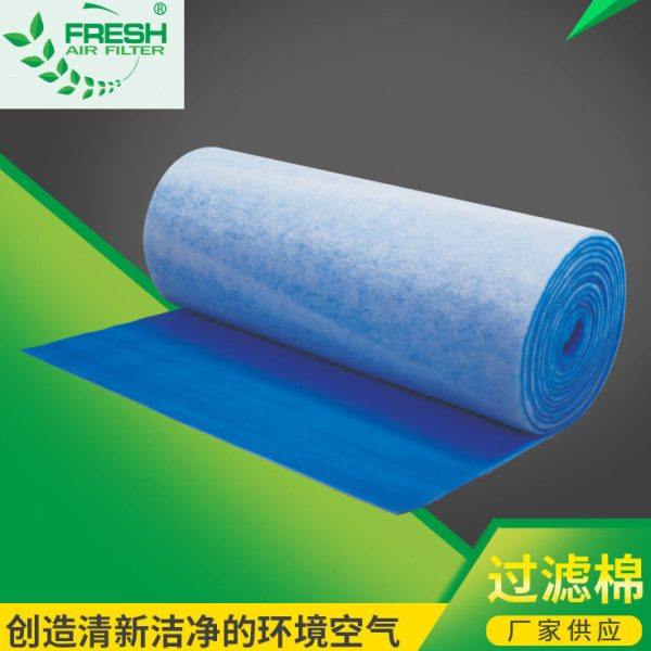 富瑞希蓝白喷漆空气过滤棉15mm初效烤漆房风口棉进风口过滤防尘棉,标准件/零部件/工业耗材,滤料,淘宝优惠券,粉丝福利购,淘宝优惠卷