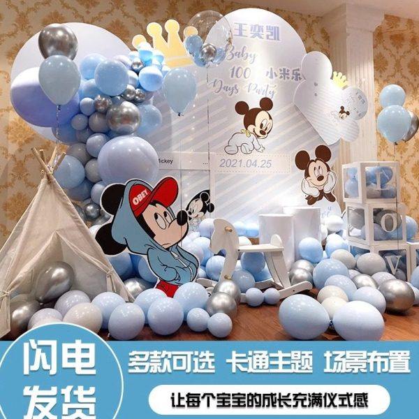 儿童宝宝满月酒百日宴周岁生日百天装饰仪式场景布置派对KT板网红,节庆用品/礼品,装扮布置套餐,淘宝优惠券,粉丝福利购,淘宝优惠卷