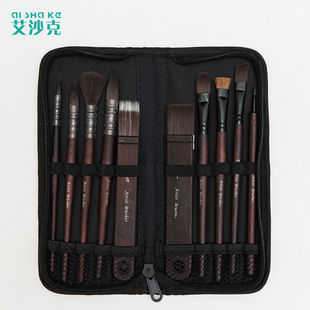 艾沙克10支尼龙毛水彩画笔套装 仿松鼠毛油画笔丙烯画笔水粉画笔