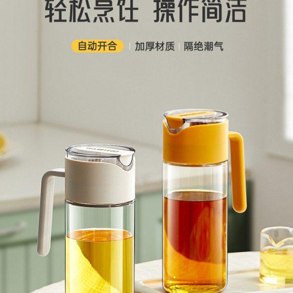 玻璃油壶自动开合新款加厚大容量家用厨房防漏油瓶酱油醋调味料瓶,厨房/烹饪用具,油壶,淘宝优惠券,粉丝福利购,淘宝优惠卷