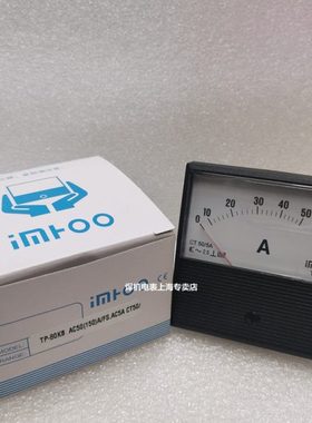 TP-80K替代2094A37 横河电流表 80*80 50A-100A-150A 三倍过载