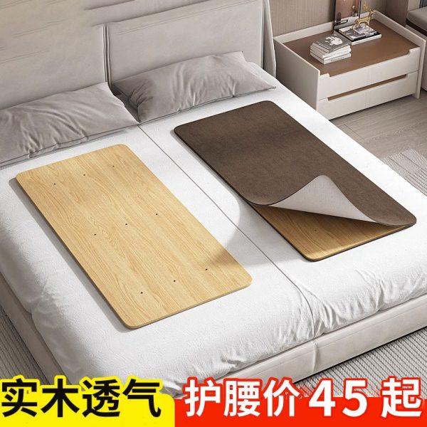 实木护腰板家用卧室加硬床板单人护脊椎垫板沙发超薄木板硬板床垫,住宅家具,床架/床板,淘宝优惠券,粉丝福利购,淘宝优惠卷