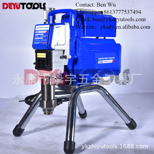 DF695语音播报轻便高压无气电动柱塞喷涂机乳胶漆涂料油漆喷漆机