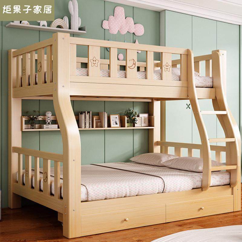 实木上下床双层床高低床全实木两层双人床上下铺组合子母床儿童床,机械设备,其他机械设备,淘宝优惠券,粉丝福利购,淘宝优惠卷