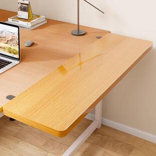 桌面延长板可折叠办公桌加长延伸板书桌扩展神器家用电脑桌延长板